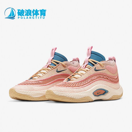 Nike/耐克正品Cosmic Unity 3 EP男子缓震运动篮球鞋DV2770-201