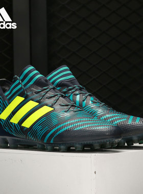 Adidas/阿迪达斯正品新款男子户外训练短钉运动足球鞋S82291