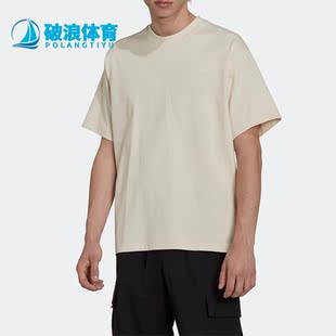 T恤 Adidas HK2891 三叶草男子运动短袖 夏季 阿迪达斯正品 新款