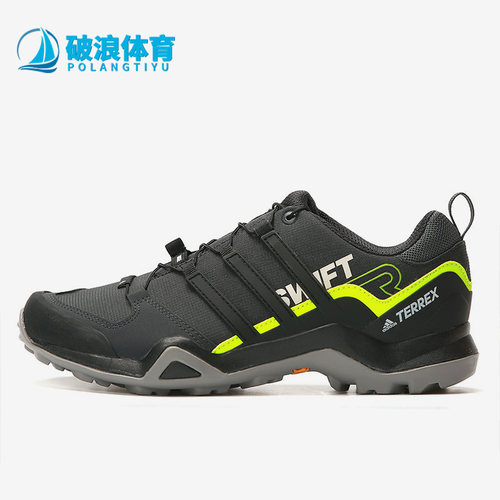Adidas/阿迪达斯男子户外登山鞋