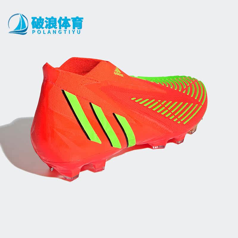 Adidas/阿迪达斯正品猎鹰PRED EDGE+ 高端AG男女同款足球鞋GW0961
