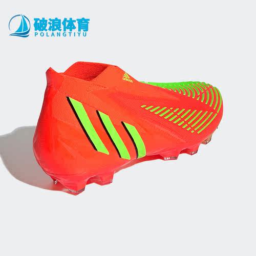 Adidas/阿迪达斯男女足球鞋