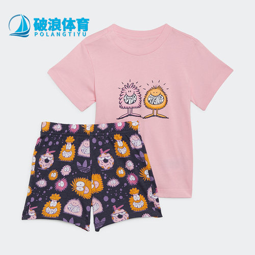 Adidas/阿迪达斯婴童运动