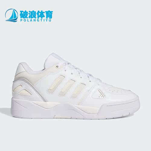 阿迪达斯男子低帮运动透气板鞋