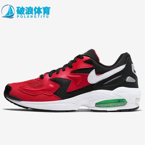 Nike/耐克正品休闲运动鞋