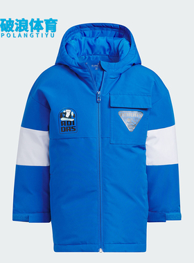 Adidas/阿迪达斯正品冬季新款小童保暖防风运动羽绒服IN5215