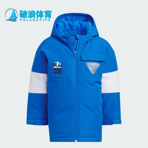 阿迪达斯正品小童防风羽绒服