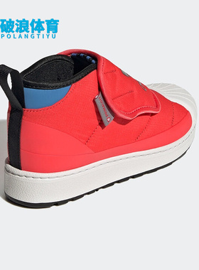 Adidas/阿迪达斯正品三叶草大童款运动轻便透气舒适休闲鞋 S23972