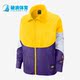 女子湖人队篮球梭织运动休闲夹克外套CJ7177 新款 Nike 耐克正品