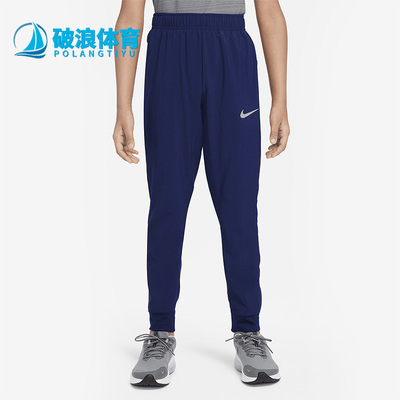 耐克正品梭织运动长裤