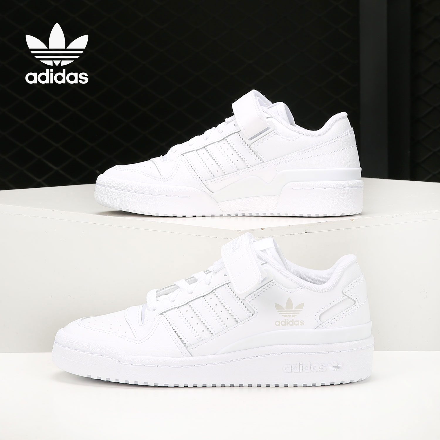 Adidas/阿迪达斯正品小白鞋春季新款大童休闲鞋三叶草 FY7973 童鞋/婴儿鞋/亲子鞋 运动鞋 原图主图