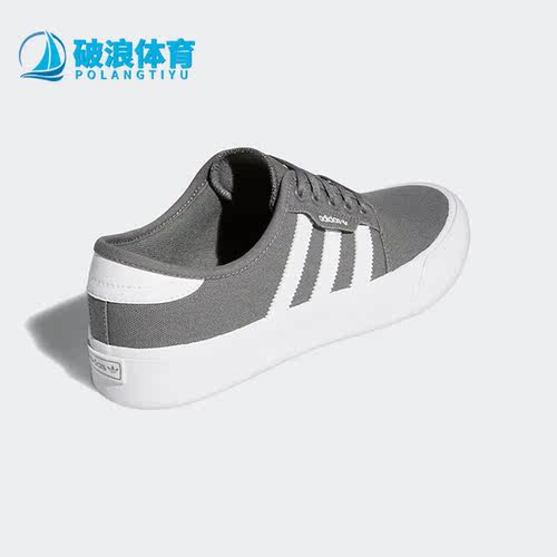 阿迪达斯三叶草男女运动板鞋
