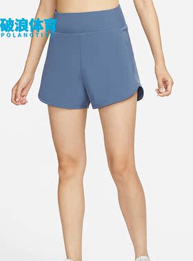 Nike/耐克正品新款女子时尚运动透气休闲训练高腰短裤DX6019-491
