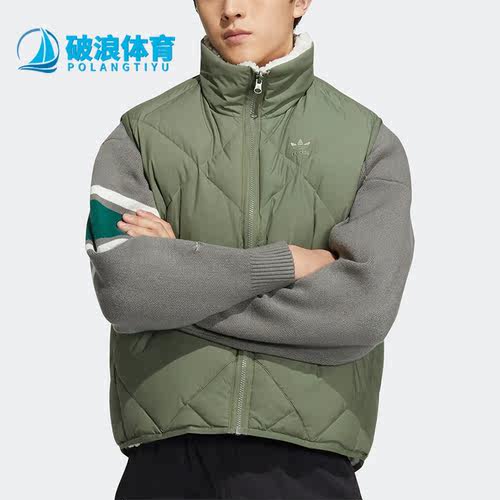 阿迪达斯三叶草男女运动羽绒马甲