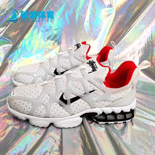 Nike/耐克CJ9918正品跑步鞋