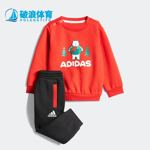 新款 Adidas 秋冬季 婴童运动休闲加绒印花套装 阿迪达斯正品 IA9116