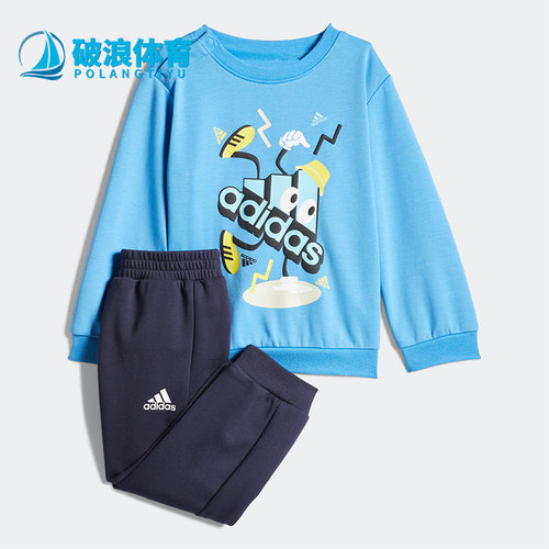 阿迪达斯婴童运动套装