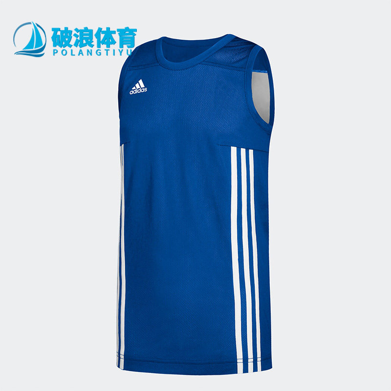 Adidas/阿迪达斯正品夏季新款儿童篮球运动双面穿无袖背心DY6620