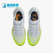 耐克正品 Kiger8男运动休闲跑步鞋 Air Nike Zoom Terra DH0649 002