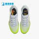 耐克正品 Kiger8男运动休闲跑步鞋 Air Nike Zoom Terra DH0649 002