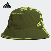 BUCKET Adidas 新款 SE男女训练运动帽子GL8601 阿迪达斯正品