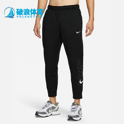 耐克男女保暖针织训练运动长裤