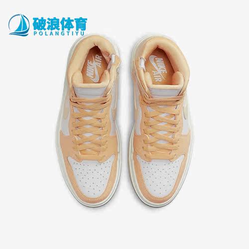 耐克正品女子运动休闲鞋
