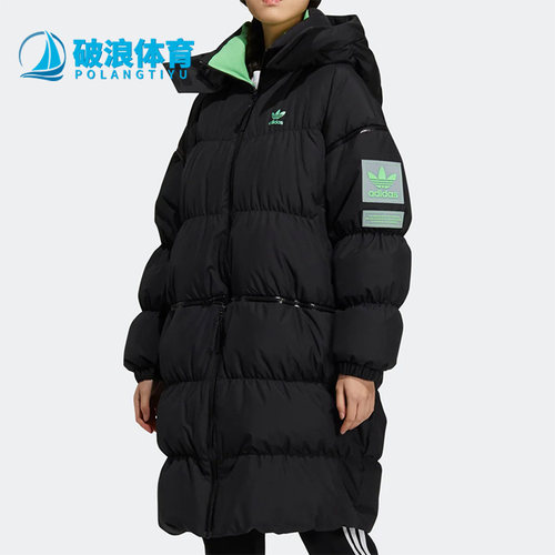 Adidas/阿迪达斯羽绒服