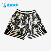 DQ7335 JORDAN扎染篮球男训练透气舒适运动短裤 100 耐克正品 Nike