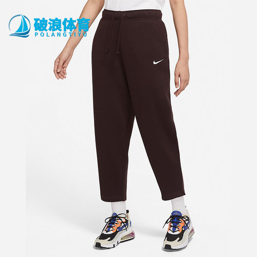 Nike/耐克女子针织运动长裤