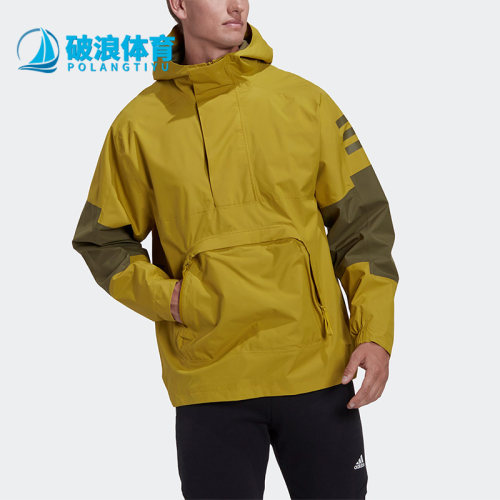 阿迪达斯户外男子连帽夹克