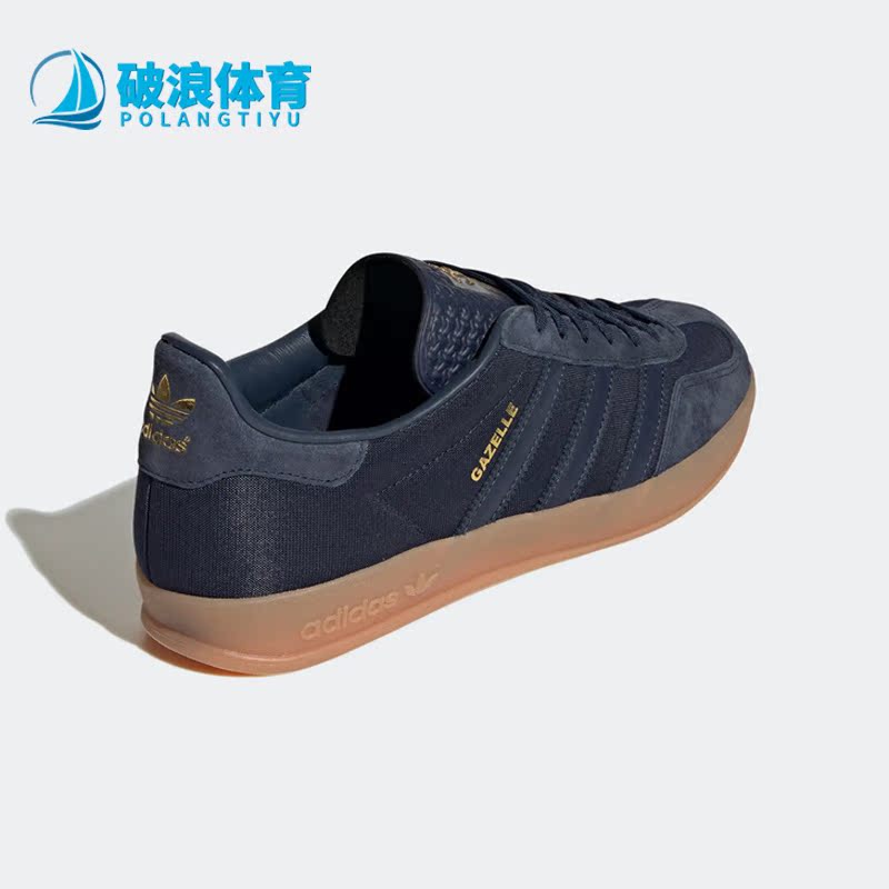 Adidas/阿迪达斯男女休闲板鞋