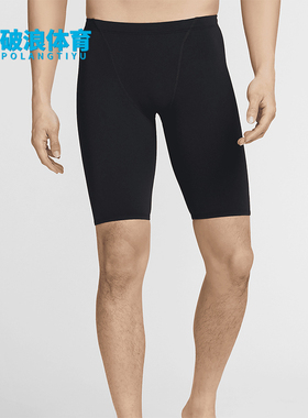 Nike/耐克正品Swim HydraStrong 男士印花紧身运动泳裤FZ6143-010