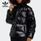 潮流保暖羽绒服 三叶草女子时尚 HA4731 阿迪达斯正品 Adidas