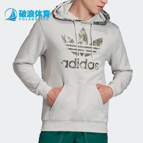 阿迪达斯正品男子gd5956运动卫衣