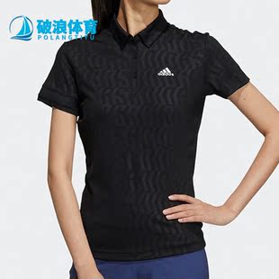 阿迪达斯正品 高尔夫透气短袖 Adidas 新款 GM3678 T恤女子 POLO衫