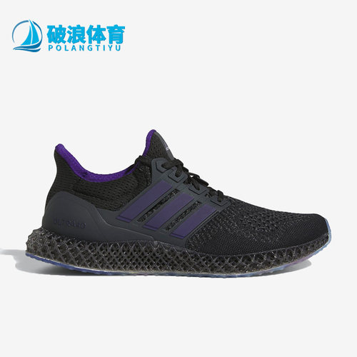 阿迪达斯正品男子运动跑步鞋