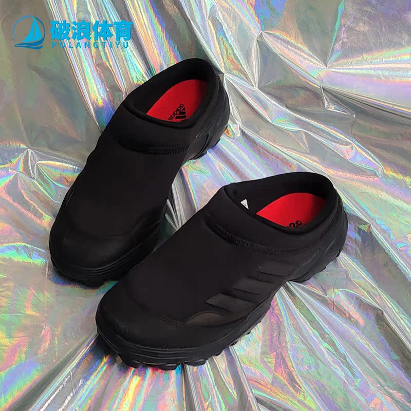 Adidas/阿迪达斯一脚蹬