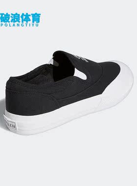 Adidas/阿迪达斯正品三叶草NIZZA RF SLIP男女运动休闲板鞋S23722