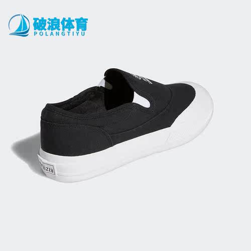 阿迪达斯三叶草男女一脚蹬板鞋