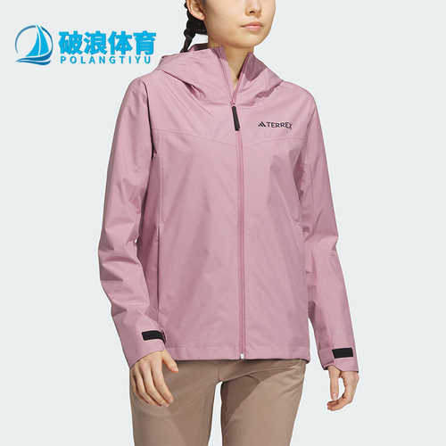 阿迪达斯正品女子连帽冲锋衣