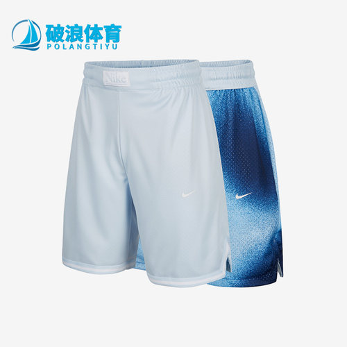 耐克大童双面穿运动休闲短裤