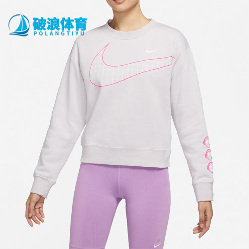 Nike/耐克正品女子圆领卫衣