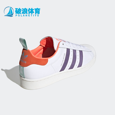 阿迪达斯正品男女运动休闲板鞋