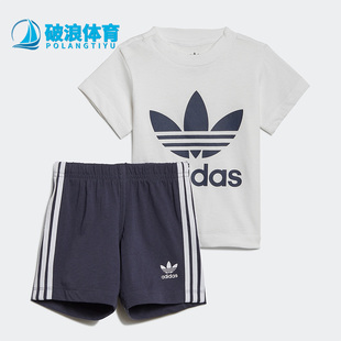 新款 男女婴童运动短袖 阿迪达斯正品 套装 HE4655 三叶草夏季 Adidas