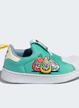 Adidas/阿迪达斯正品夏季新款大童贝壳头休闲运动鞋H02737