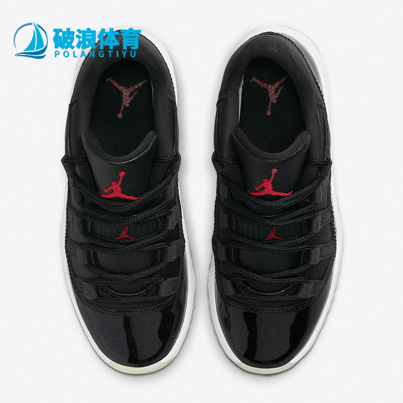 耐克(GS)女子大童篮球鞋