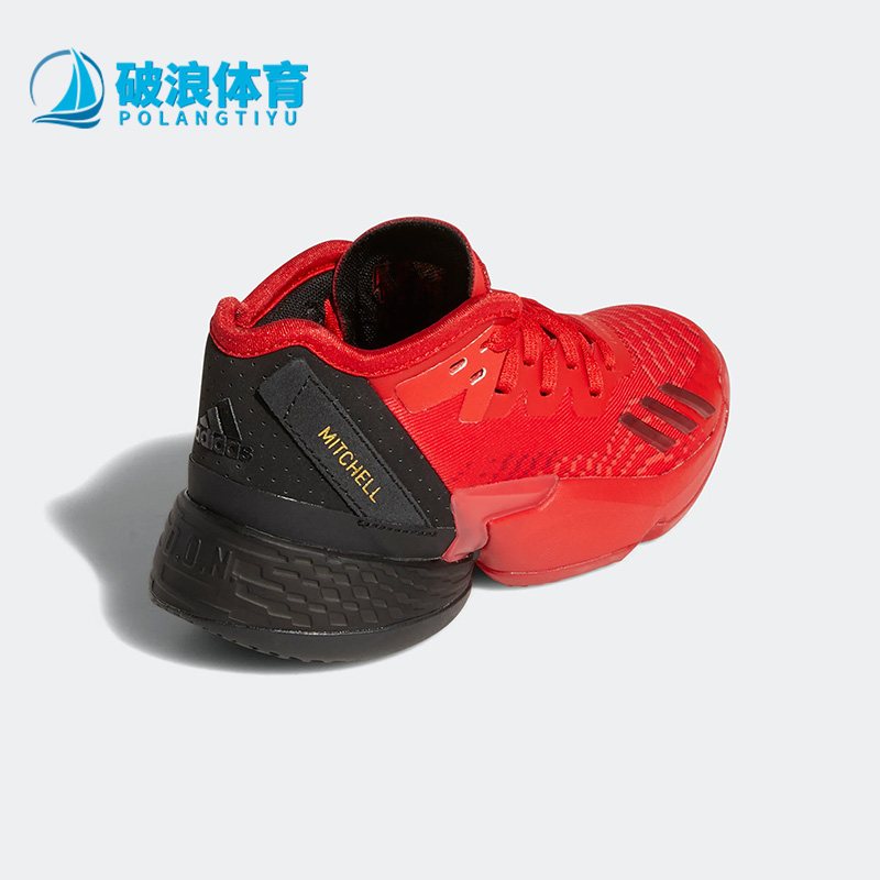 Adidas/阿迪达斯儿童运动鞋