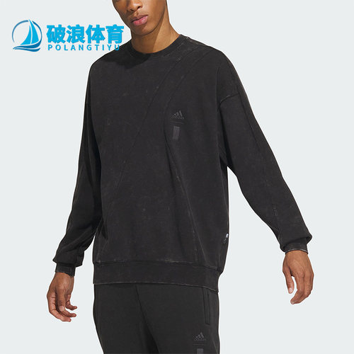 阿迪达斯男子运动休闲卫衣