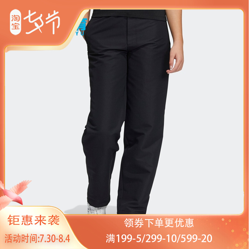 Adidas/阿迪达斯女子运动长裤